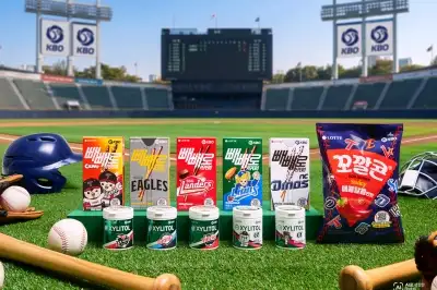 thumbnail - 롯데웰푸드, KBO와 협업… ‘과자 올스타전’