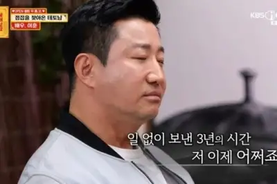 thumbnail - 52세 배우 이훈, 뜸하더니… 안타까운 생활고 근황 “굶어 죽게 생겨”