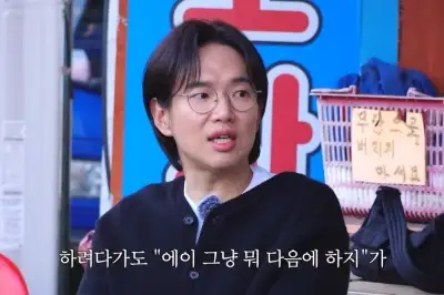 thumbnail - ‘첫사랑♥과 결혼’ 42세 장성규 “부부관계 1년째 안 해…연애 때는 어떻게든”