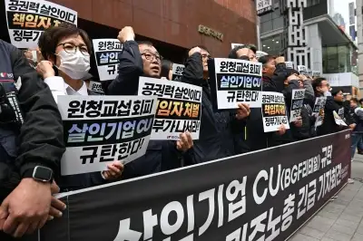 thumbnail - ‘특고’ 못 지킨 노란봉투법… 노동부 ‘CU 화물연대 사태’ 선 긋기에 노동계 분노