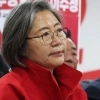 thumbnail - “이재명 두 아들 군 면제” 허위글…이수정 “피해자 처벌 의사 확인해야”