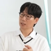 “기가 막힌 타이밍” 깜짝…지석진, 8만원대