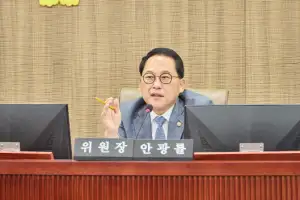 thumbnail - 안광률 경기도의원 대표발의 교직원 마음건강 증진 조례안 상임위 심사 원안 가결