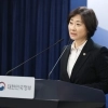 thumbnail - 정부, 의료 기록 없는 아동 6만명 조사…학대 징후 찾는다