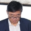 thumbnail - 아리셀 대표 징역 15→4년 감형에… 유족 “23명 죽었는데 이게 법이냐”