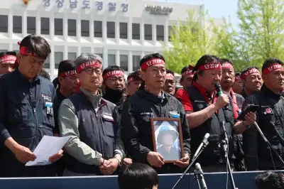 thumbnail - 화물연대, 참사 이틀 만에 BGF측과 대화…노동 입법은 표류