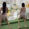 thumbnail - “고인 뜻 존중” 관 앞에서 비키니 입고 ‘섹시 댄스’ 춘 여성들… 장례식 영상 논란