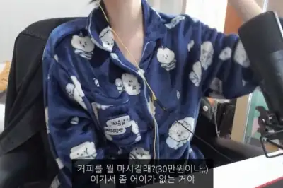 thumbnail - ‘20억 복권 당첨’ 여성 “은행원이 ‘커피값 30만원만’ 요구” 폭로