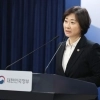 thumbnail - 정부, 의료 기록 없는 아동 6만명 조사…학대 징후 찾는다