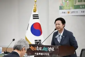 thumbnail - 이민옥 서울시의원, ‘서울시 의류·섬유 순환 활성화 지원 조례 제정 토론회’ 성공리 끝마쳐