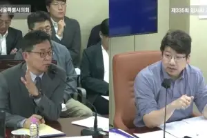 thumbnail - 문성호 서울시의원 “퍼주기식 포퓰리즘 아닌 고유가 고환율 돌파할 3998억 추경안, 교통위원회 가결”