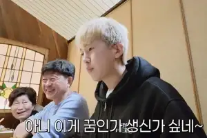thumbnail - “꿈이야 생시야” 임영웅 등장에 발칵 뒤집힌 삿포로 식당 현장