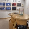 thumbnail - 마포로 ‘그림책 여행’ 떠나자