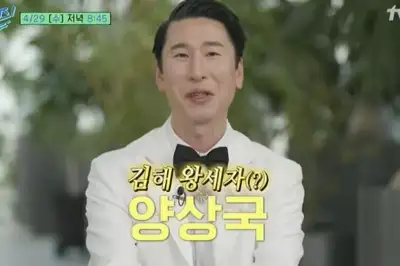 thumbnail - 양상국 父, 코로나 하루 만에 사망…“비닐 팩에 싸여” 눈물