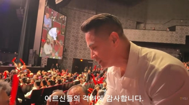 “드디어 한국 무대?”…유승준, 태진아 공연 등장해 ‘오열’