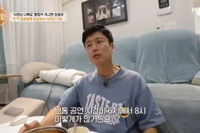 thumbnail - “한 달 수입 4만 7500원”…‘IQ 172 멘사’ 뇌섹남 연예인 충격 근황