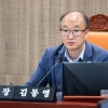 thumbnail - 김동영 경기도의원, 강동하남남양주선 수의계약 가능성 열려… 신속히 사업 추진해야