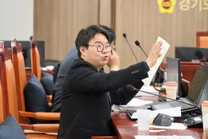 thumbnail - 유호준 경기도의원. 경기도 사회복무요원도 경기도 상해보험 지원 대상 된다, 관련 조례 상임위 통과