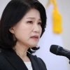 thumbnail - 눈시울 붉힌 이진숙 “무소속 고민했지만, 대구시장 불출마”