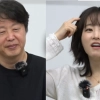 박보영, 김희원과 첫 열애설에 “남자친구 나이 너무 많은 거 아냐?”