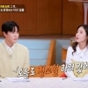 신지랑 결혼 앞뒀는데…문원 “계단 청소 일 구했다” 고백