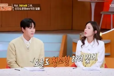thumbnail - 신지랑 결혼 앞뒀는데…문원 “계단 청소 일 구했다” 고백
