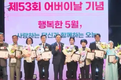 thumbnail - 어르신은 박수만? 어르신이 무대에!… 어버이날 행사도 ‘강남 스타일’