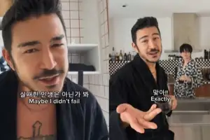 thumbnail - “한국 떠나더니”…쿨케이, 방콕 대저택서 ‘이혼남과 동거’