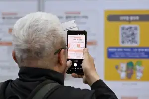 thumbnail - 내 일자리 있을까… 국민은행 ‘KB굿잡 우수기업 취업박람회’ 개최