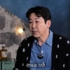 “편의점 가면 아빠 것 써라”…신동엽, 자녀에 ‘콘돔 교육’