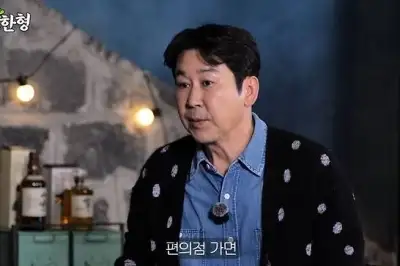 thumbnail - “편의점 가면 아빠 것 써라”…신동엽, 자녀에 ‘콘돔 교육’