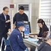 thumbnail - 고유가 피해지원금 전담TF 구성… 주민센터 배치에 전용 콜센터도