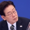 thumbnail - 李 “왜 외국군에 의존하나… 주권국가로 당당하게 우방 외교”