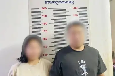 thumbnail - 부부가 성형수술 해가며 도피… ‘101억 사기’ 재판서 아내 “남편 지시로” 주장