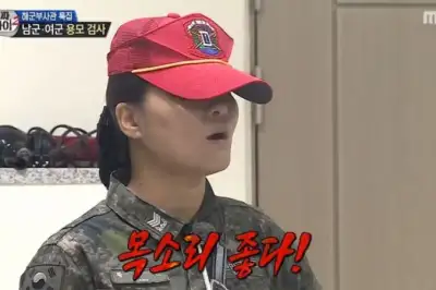 thumbnail - ‘진짜 사나이’ 출연 女소대장 깜짝 근황…해군 첫 여군 주임원사 됐다