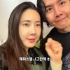 44세 채은정, ♥남편 정액검사 따라가더니…
