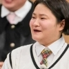 김신영, 여성 중 처음으로…‘놀라운 소식’ 전해졌다