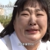 thumbnail - “아이가 모기에 물렸어요, 구급차 불러줘요” 이수지 ‘유치원 교사’ 2탄 나왔다