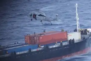 thumbnail - 대이란 해상봉쇄 속 선박 검색하는 美해군