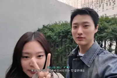 thumbnail - “우즈가 먼저 대시했다”…제니와 데이트 ‘포착’ 설레는 키차이