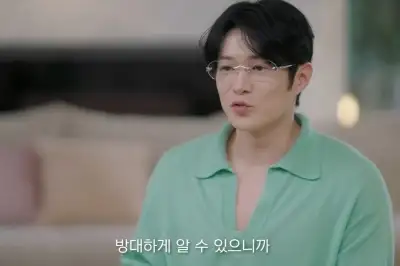 thumbnail - 전설의 ‘하시 메기’ 김현우, 9년만 근황…이 일 하고 있었다