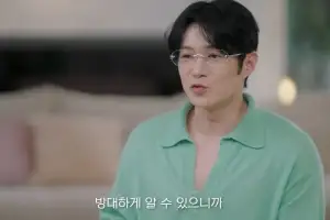 thumbnail - 전설의 ‘하시 메기’ 김현우, 9년만 근황…이 일 하고 있었다