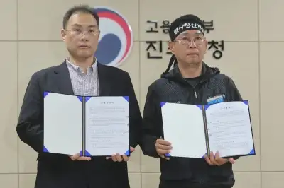 thumbnail - 화물연대·BGF 극적 합의… 노봉법 밖 ‘특고 노동자’ 교섭 이정표