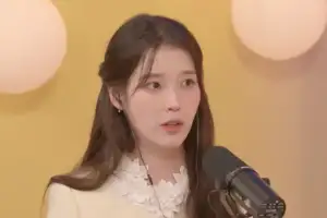 공개연애♥ 중인데…“아이유, 위험한 수준” 절친 유인나, 충격 폭로