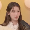 공개연애♥ 중인데…“아이유, 위험한 수준” 