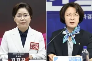 thumbnail - ‘고졸 신화’ 양향자, 국힘 경기지사 후보…‘잔다르크’ 추미애와 격돌