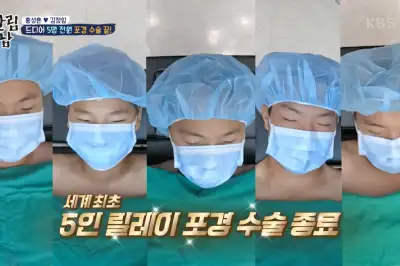 thumbnail - “돈가스 먹으러 가자” 옛말…포경수술, 반드시 해야 하나
