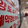 thumbnail - 집 안 팔고 자녀 물려줬나… 양도 추정 직거래 증가