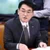 thumbnail - “끼리끼리 먹자판 잔치”…박용진, 삼성전자 노사 저격