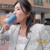 한윤서, 결혼 앞두고 안타까운 소식…“예비 시모가 상견례 취소 통보”